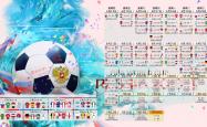 开云体育登录-中亚雄鹰展翅高飞，乌兹别克斯坦2026世界杯D组焦点战险胜捷克，穆西亚拉领衔快攻风暴